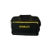 Набор инструментов ЭК Стандарт №1 ECM-TOOLS1 Набор инструментов ЭК Стандарт №1 ECM-TOOLS1