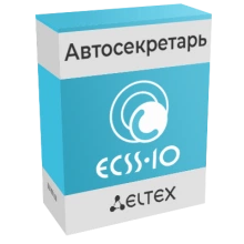 Программная лицензия Eltex ECSS-AN-1