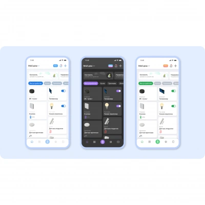 Программное обеспечение Eltex Eltex Home App Программное обеспечение Eltex Eltex Home App