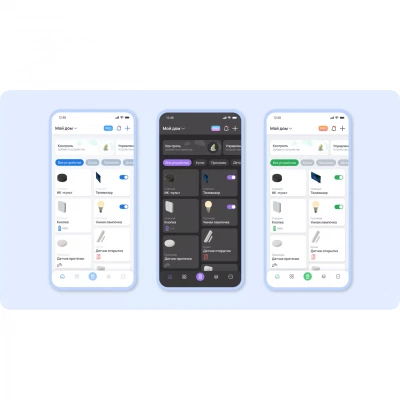 Программное обеспечение Eltex Eltex Home App Программное обеспечение Eltex Eltex Home App
