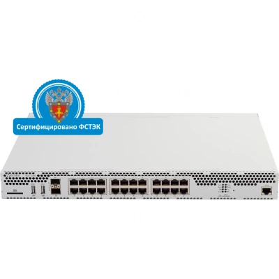 Межсетевой экран Eltex ESR-1000 FSTEC Межсетевой экран Eltex ESR-1000 FSTEC