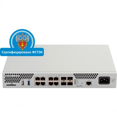 Межсетевой экран Eltex ESR-200 FSTEC Межсетевой экран Eltex ESR-200 FSTEC