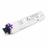 Оптический модуль FANG HANG FH-SB4512CDS120 Оптический модуль FANG HANG FH-SB4512CDS120