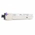 Оптический модуль FANG HANG FH-SB4512CDS80 Оптический модуль FANG HANG FH-SB4512CDS80