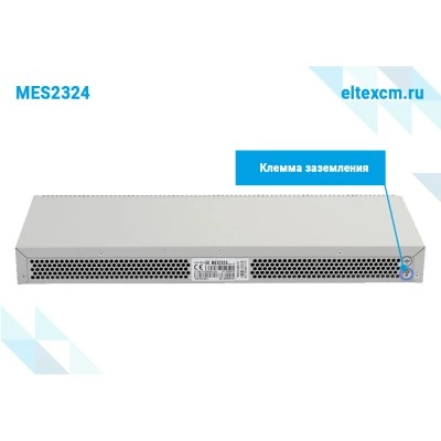 Коммутатор Eltex MES2324 MES2324_AC Коммутатор Eltex MES2324 MES2324_AC