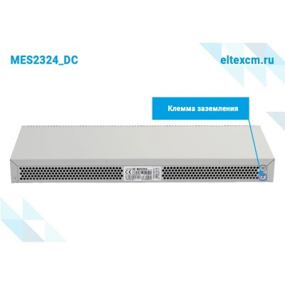 Коммутатор Eltex MES2324_DC Коммутатор Eltex MES2324_DC