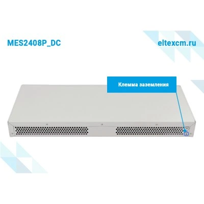 Коммутатор Eltex MES2408P_DC Коммутатор Eltex MES2408P_DC
