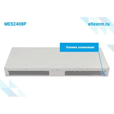 Коммутатор Eltex MES2408P Коммутатор Eltex MES2408P