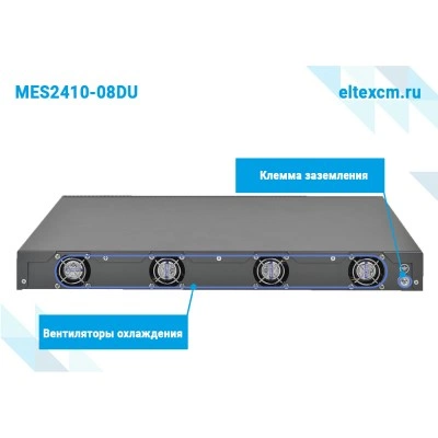 Коммутатор Eltex MES2410-08DU Коммутатор Eltex MES2410-08DU
