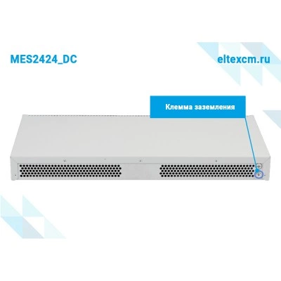 Коммутатор Eltex MES2424_DC Коммутатор Eltex MES2424_DC