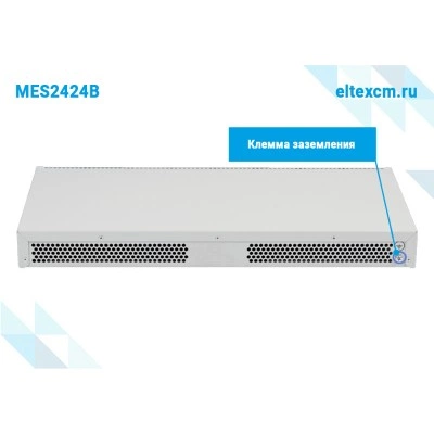 Коммутатор Eltex MES2424B Коммутатор Eltex MES2424B
