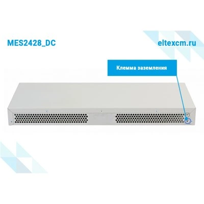 Коммутатор Eltex MES2428_DC Коммутатор Eltex MES2428_DC