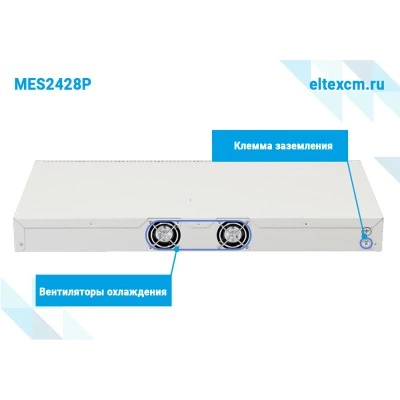 Коммутатор Eltex MES2428P Коммутатор Eltex MES2428P