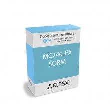 Программная лицензия Eltex МС240-EX-SORM