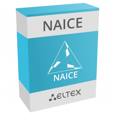Программное обеспечение Eltex NAICE
