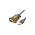 Кабель UGREEN RS-232 DB9 Кабель UGREEN RS-232 DB9