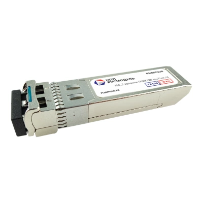 Оптический модуль Русмодуль RSM10D3L10