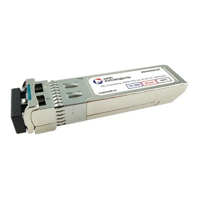 Оптический модуль Русмодуль RSM10D3L10I