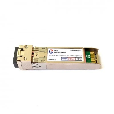 Оптический модуль Русмодуль RSM10W24L10I