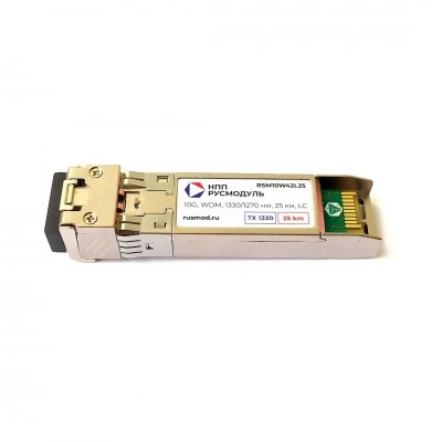 Оптический модуль Русмодуль RSM10W42L25