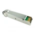 Оптический модуль Русмодуль RSM1D1L055 Оптический модуль Русмодуль RSM1D1L055