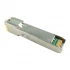 Медный SFP-модуль Русмодуль RSM1T Медный SFP-модуль Русмодуль RSM1T