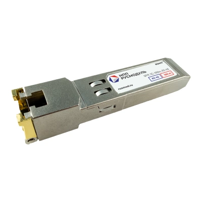 Медный SFP-модуль Русмодуль RSM1T