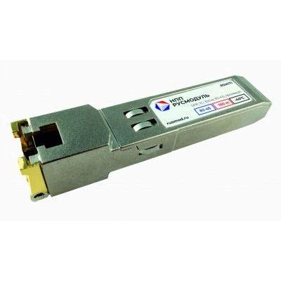 Медный SFP-модуль Русмодуль RSM1TI Медный SFP-модуль Русмодуль RSM1TI