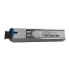 Оптический модуль Eltex 6537E-STH2+ SFP-xPON (C++) (6537E-STH2+) Оптический модуль Eltex 6537E-STH2+ SFP-xPON (C++) (6537E-STH2+)