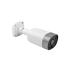 IP-камера Eltex SV-BA101-E IP-камера Eltex SV-BA101-E