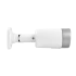 IP-камера Eltex SV-BA101-E IP-камера Eltex SV-BA101-E