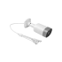 IP-камера Eltex SV-BA101-E IP-камера Eltex SV-BA101-E