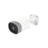 IP-камера Eltex SV-BA101-E IP-камера Eltex SV-BA101-E