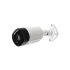 IP-камера Eltex SV-BA301-E SV-BА301-E IP-камера Eltex SV-BA301-E SV-BА301-E