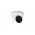 IP-камера Eltex SV-BA314-E rev.B IP-камера Eltex SV-BA314-E rev.B