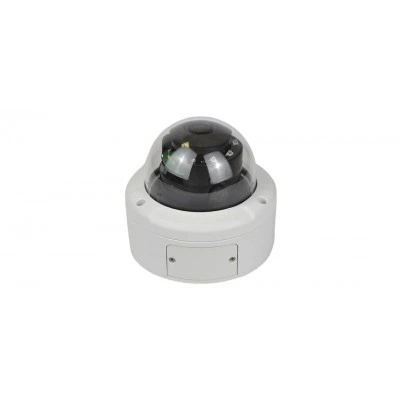 IP-камера Eltex SV-BА331-Е4C SV-BA331-E4C IP-камера Eltex SV-BА331-Е4C SV-BA331-E4C