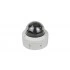 IP-камера Eltex SV-BА331-Е4C SV-BA331-E4C IP-камера Eltex SV-BА331-Е4C SV-BA331-E4C