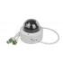 IP-камера Eltex SV-BА331-Е4C SV-BA331-E4C IP-камера Eltex SV-BА331-Е4C SV-BA331-E4C