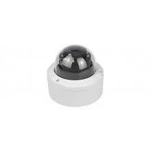 IP-камера Eltex SV-BА331-Е4C SV-BA331-E4C
