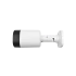 IP-камера Eltex SV-BA401-E IP-камера Eltex SV-BA401-E