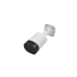 IP-камера Eltex SV-BA401-E IP-камера Eltex SV-BA401-E