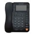 IP-телефон Eltex VP-12 IP-телефон Eltex VP-12