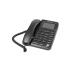 IP-телефон Eltex VP-12 IP-телефон Eltex VP-12