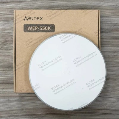 Точка доступа Wi-Fi Eltex WEP-550K Точка доступа Wi-Fi Eltex WEP-550K